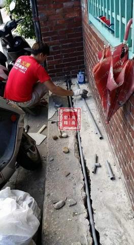 宏翔室內裝修 - 