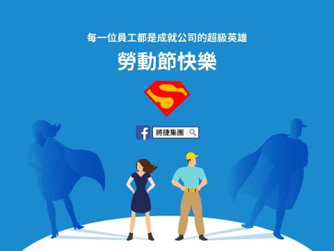 琦思設計 -  琦思設計 -