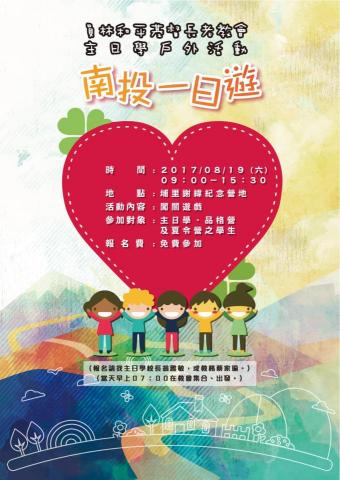 琦思設計 -  琦思設計 -