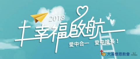 琦思設計 -  琦思設計 -