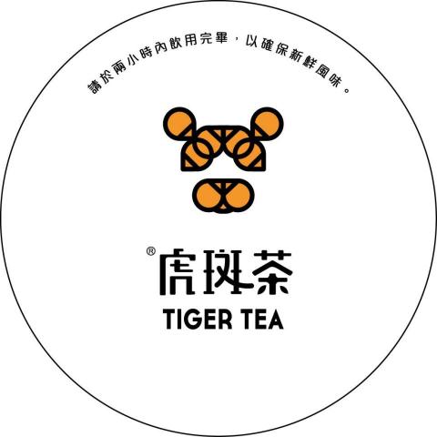 琦思設計 -  琦思設計 -