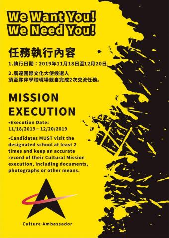 琦思設計 -  琦思設計 -