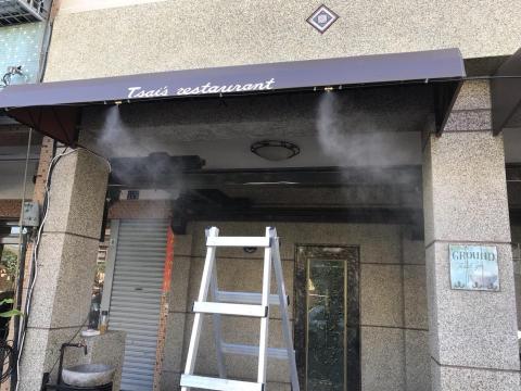 陳世杰 - 噴霧工程