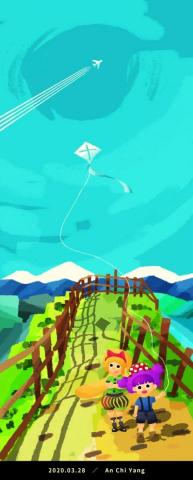 琦思設計 -  琦思設計 -