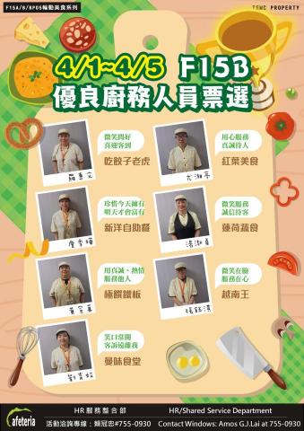 琦思設計 -  琦思設計 -