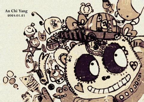 琦思設計 -  琦思設計 -