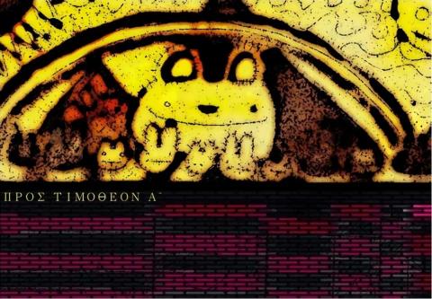 琦思設計 -  琦思設計 -