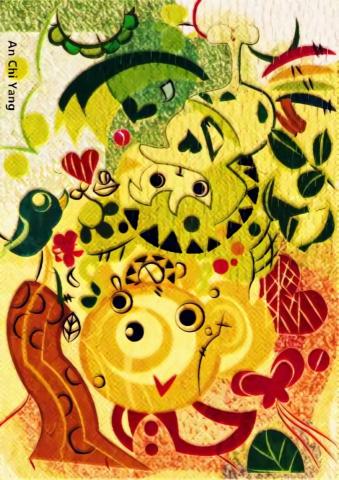 琦思設計 -  琦思設計 -