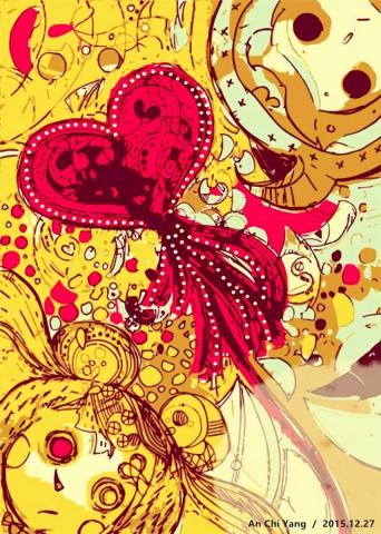 琦思設計 -  琦思設計 -