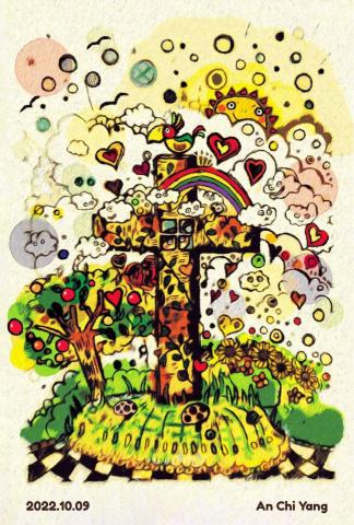 琦思設計 -  琦思設計 -