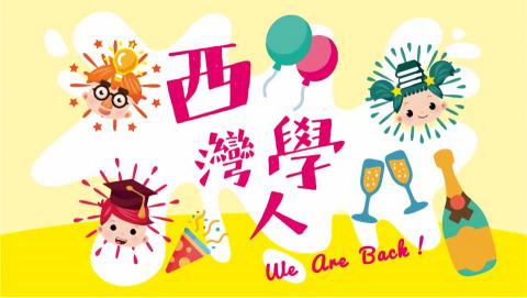 琦思設計 -  琦思設計 -