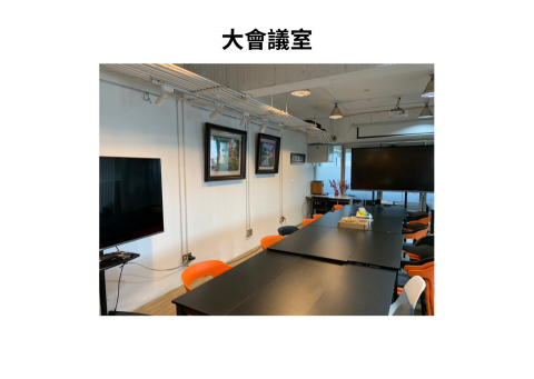 Clean可寧清潔/裝潢、辦公室清潔/居家清潔/搬家清潔 - 