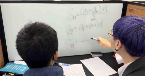 周秉瑢 - 國二數學