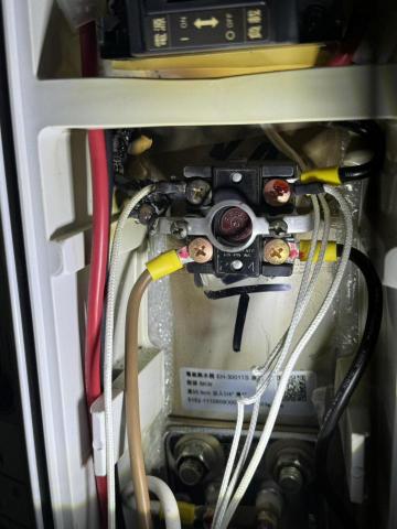 宸達工程行 - 電熱水器維修