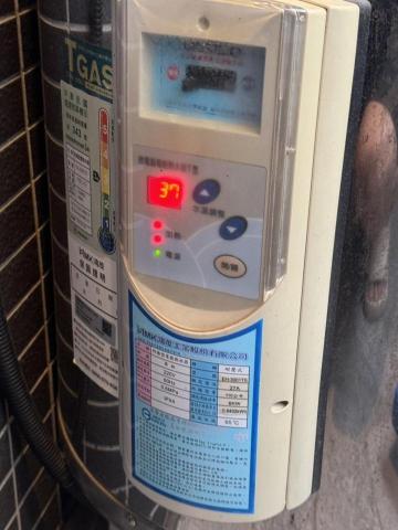 宸達工程行 - 電熱水器維修