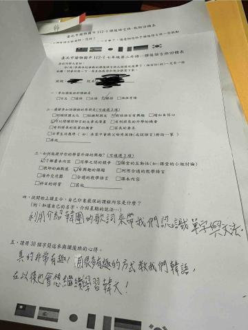 在韓線上韓語家教—Xito老師 - 蘭雅國中學生評價