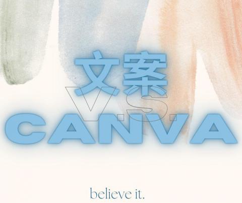 元宇宙×行動 工作室 - 主打 元宇宙×行動 工作室 - 主打