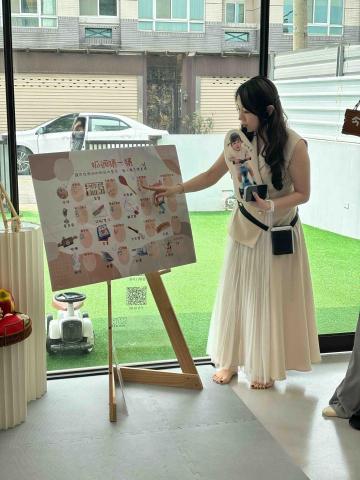 活動/婚禮主持人Chloe克蘿伊 - 抓週主持