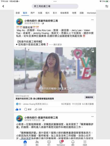 波阿斯影像 -  波阿斯影像 -