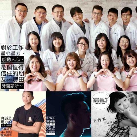 波阿斯影像 -  波阿斯影像 -