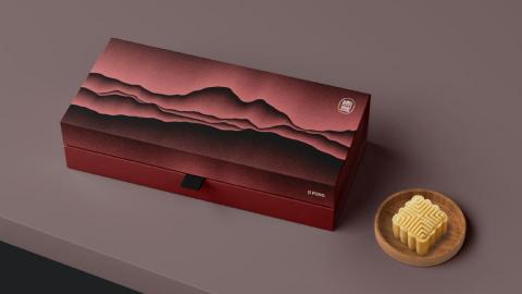 隅室設計工作室 (品牌/網頁) - 