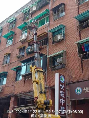 聖意防水工程 - 