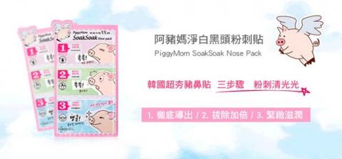 Cathy凱西 - BNAAER