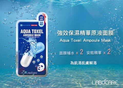 Cathy凱西 - BANNER