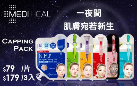 Cathy凱西 - 門市文宣