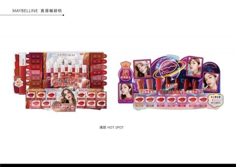 小喜設計工作室 - 