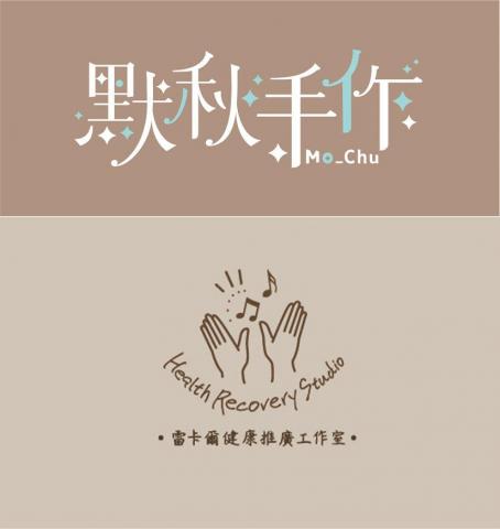 CHI LO - 商標設計