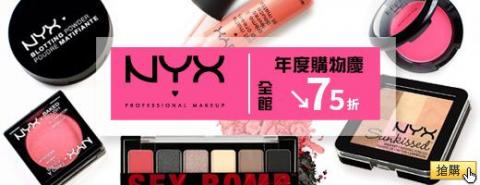 Cathy凱西 - BANNER