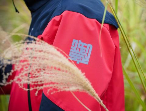 縮小檢視工作室 - 文字設計 - T-Tek 釣魚機能外套
看更多專案資訊與設計示意 - 
https://www.behance.net/gallery/92899289/T-TEK-Fishing-Wear-Typography-