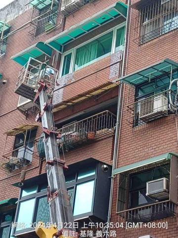 聖意防水工程 - 