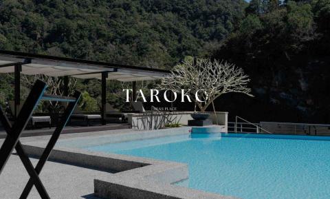 Icheng Liu - 空間攝影｜太魯閣晶英酒店