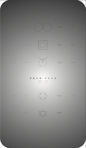 陳品妤 - 活動海報-5