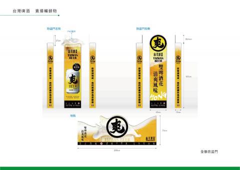 小喜設計工作室 - 
