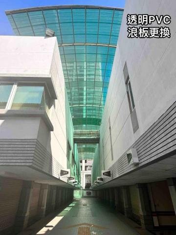 昇宏實業 -  昇宏實業 -