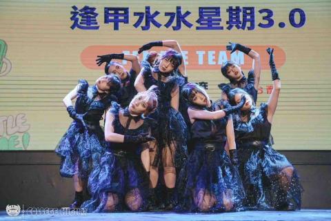 柯基 - 2023 College high female team 8強 柯基 - 2023 College high female team 8強