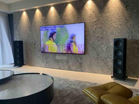 麇囷音響/通管達理生活好自在/阿嘉師父 - 