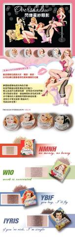 Cathy凱西 - 內文圖