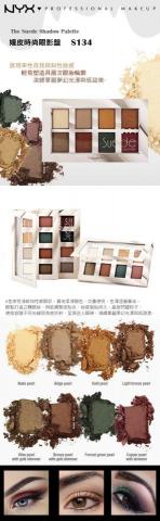 Cathy凱西 - 內文圖