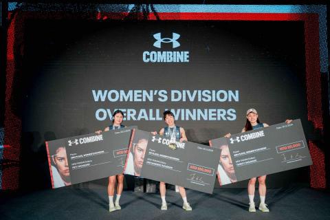 肌力與體能教練_布布(林郁芬) - 
頒獎照 肌力與體能教練_布布(林郁芬) - 
頒獎照