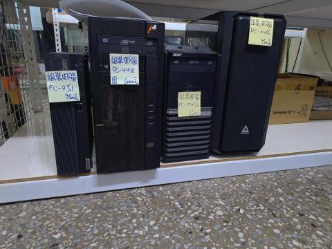 年輪資訊社 筆電專賣 - 二手桌機