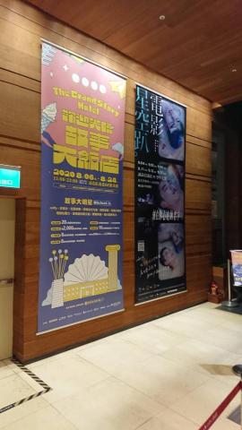 Chen Alvin -  Chen Alvin -