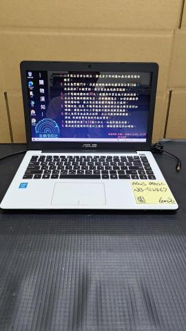 年輪資訊社 筆電專賣 - 二手筆電