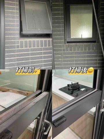 彭卉喬 - 苑裡鎮細清