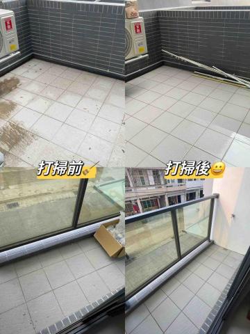 彭卉喬 - 苑裡鎮細清