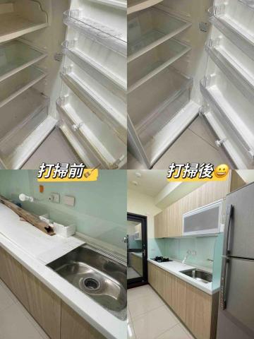 彭卉喬 - 苑裡鎮細清