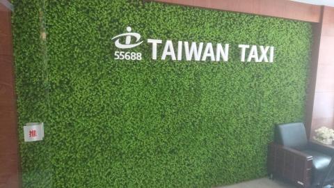 Chen Alvin -  Chen Alvin -